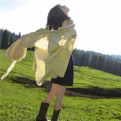 在山那边